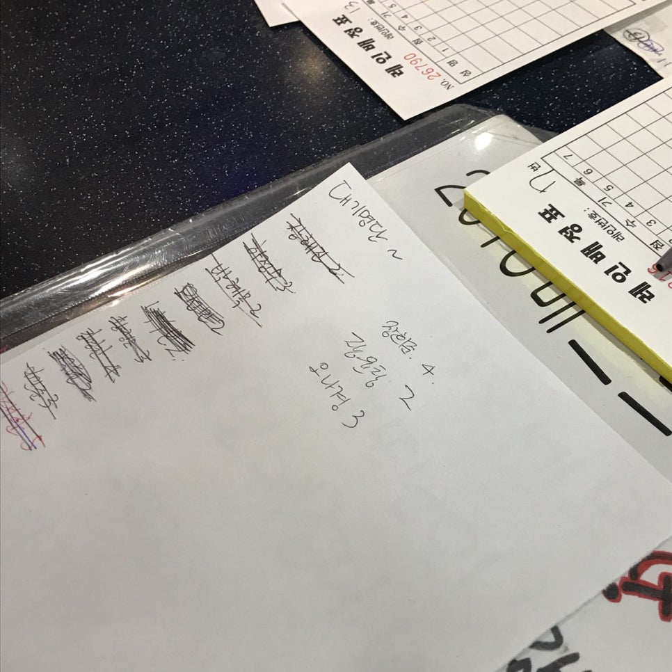파크볼링센타 이미지