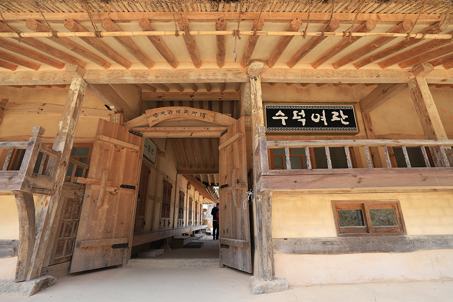 명성여관 이미지