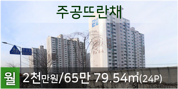 새하늘치과의원 이미지