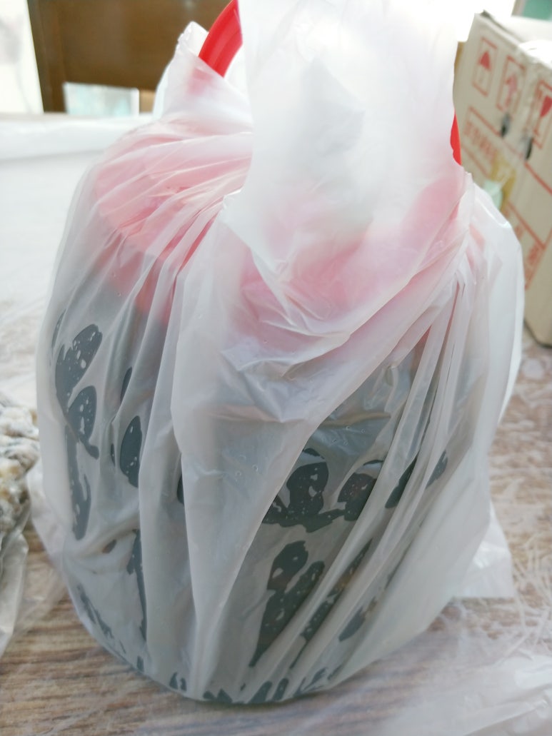 복성수산 이미지