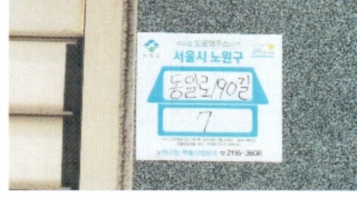 비베레 이미지