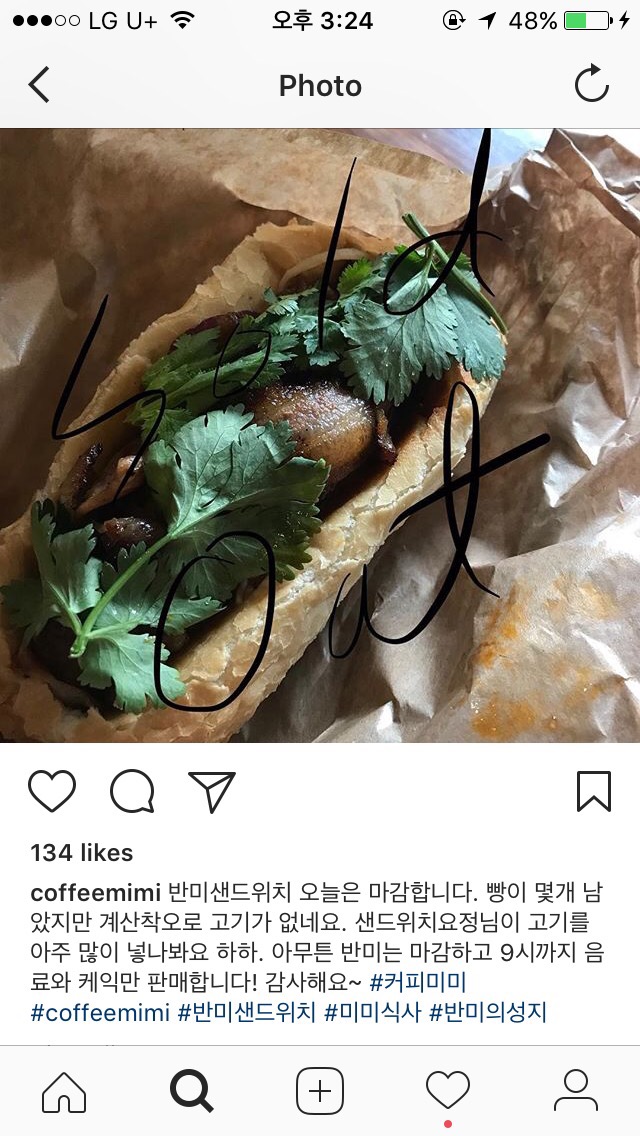 COFFEE MIMI(커피미미) 이미지