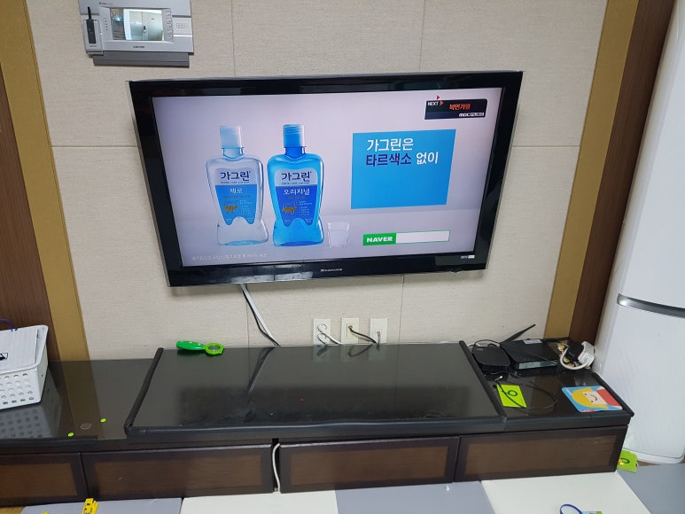 벽걸이티브이tv티비방문설치셋톱 이미지