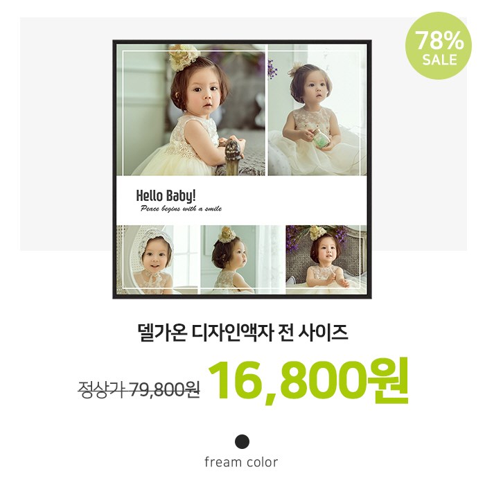 더예뽀 이미지