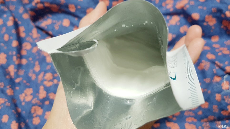 에스오에스클린 이미지