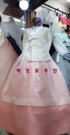 보가주단 이미지