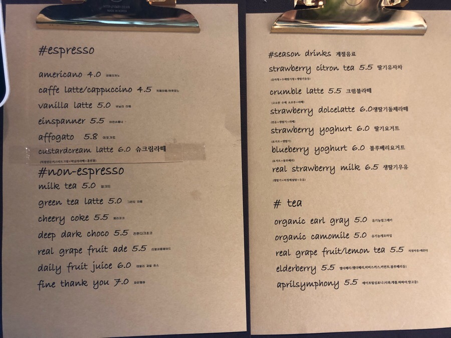 바게트호텔 이미지