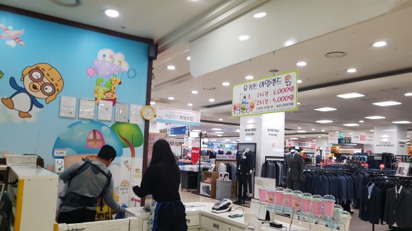 카페유키즈아일랜드 이미지