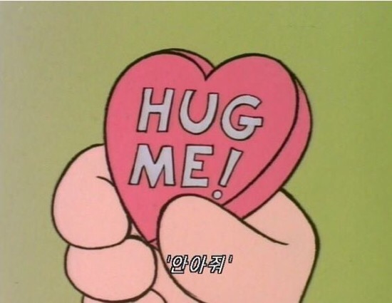 북촌빙수 이미지