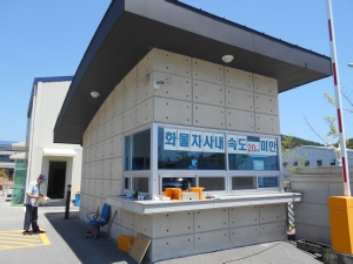 루트873 이미지