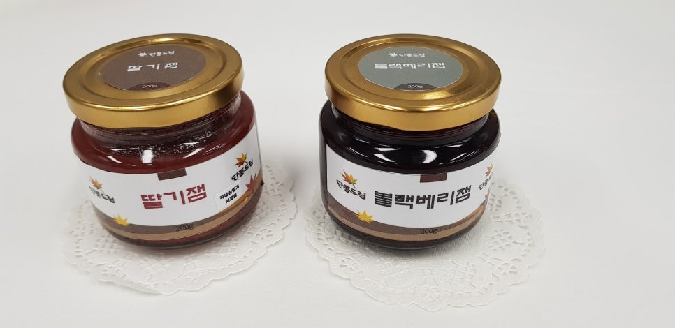 정읍시 농산물가공센터 이미지