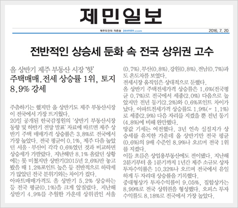 오션클라우드 이미지