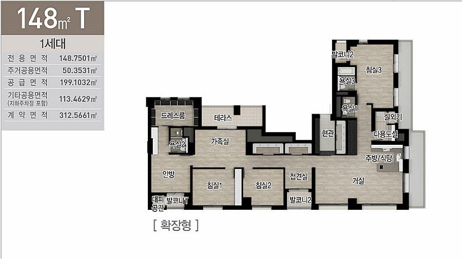 미담인테리어 이미지