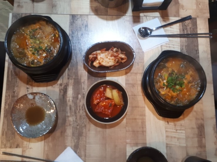 해뜰참 이미지