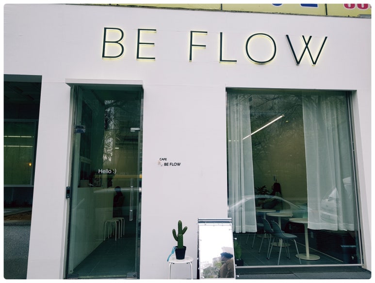 비 플로우(BE FLOW) 이미지