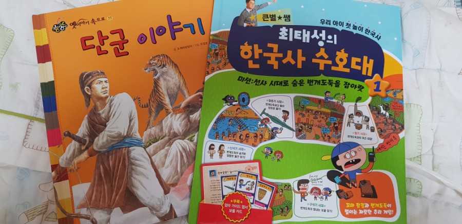 메드북스 이미지