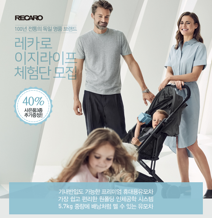 이지라이프 이미지