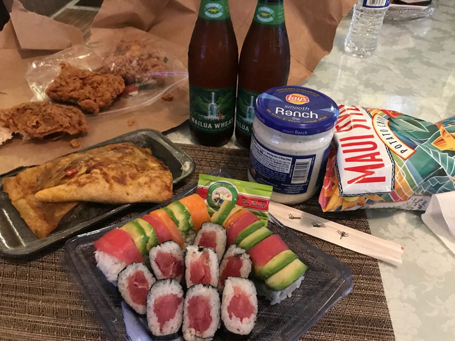 하와이마트 이미지