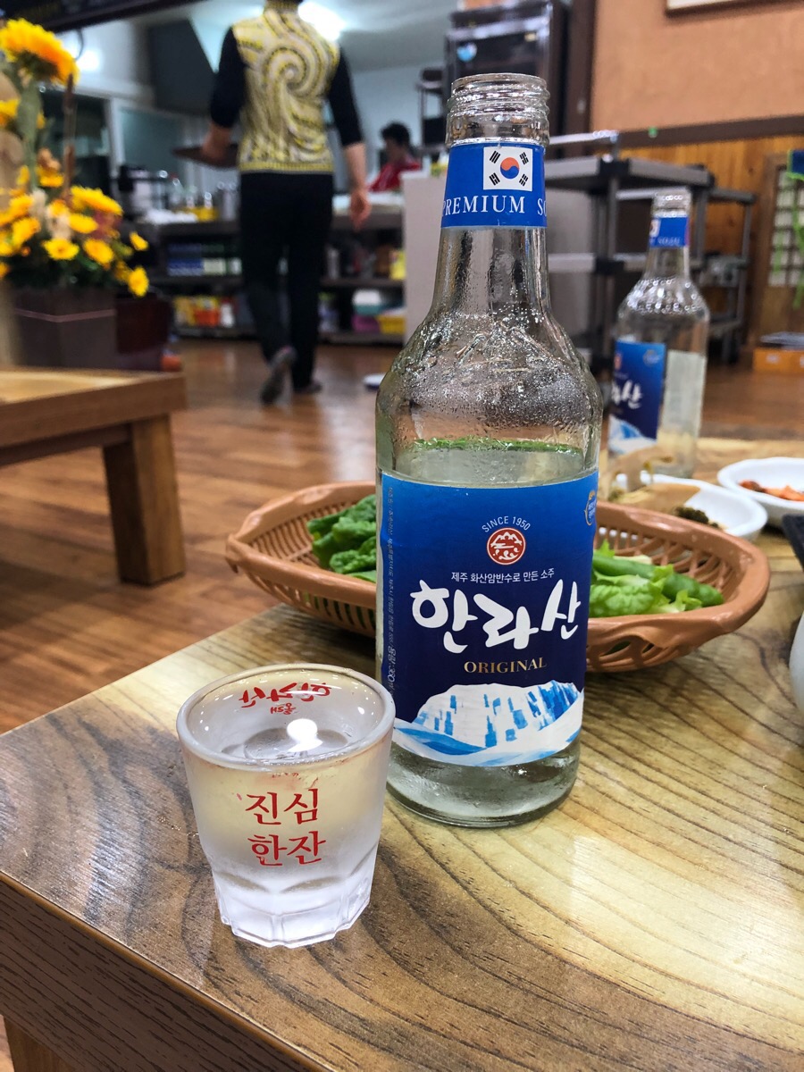 행운반찬 이미지