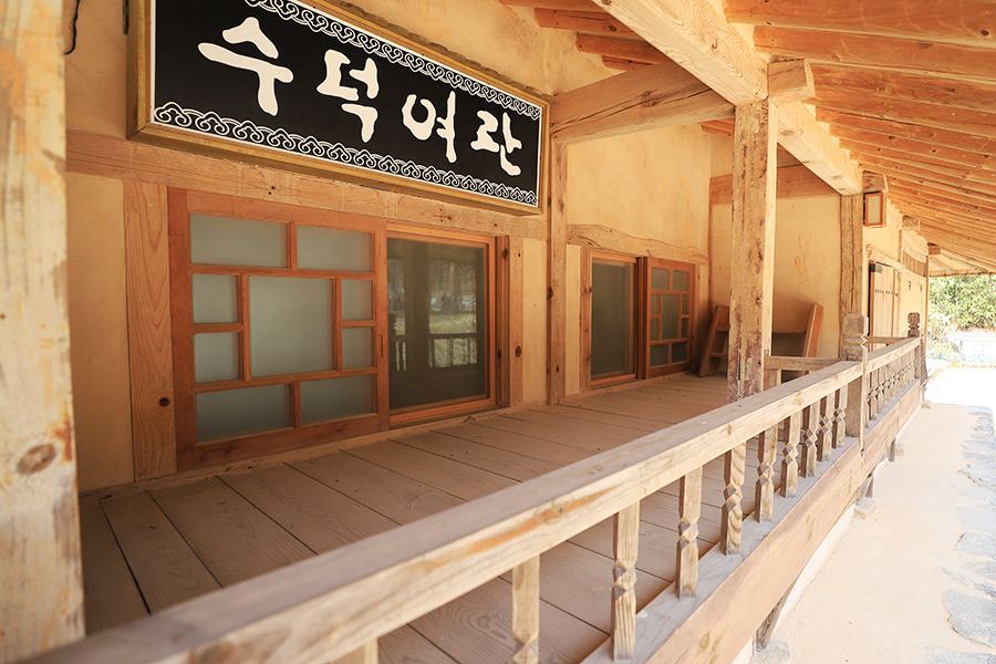 명성여관 이미지