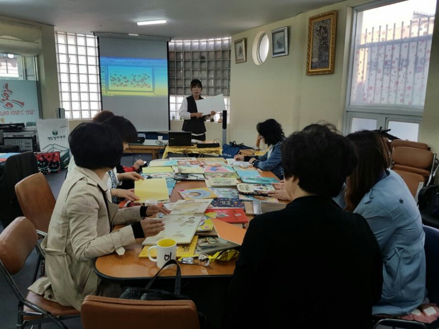 한국인성놀이교육협동조합 이미지