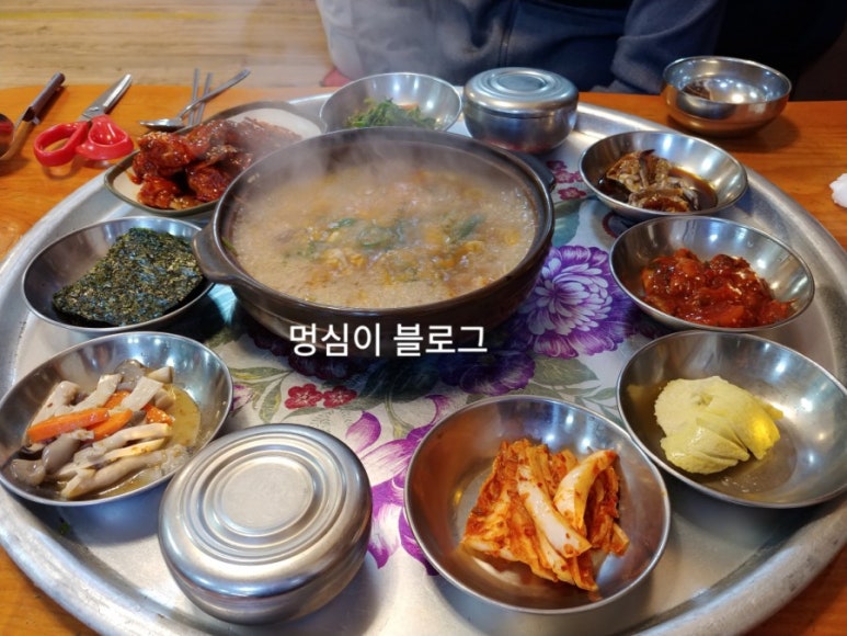 진미한우촌 이미지