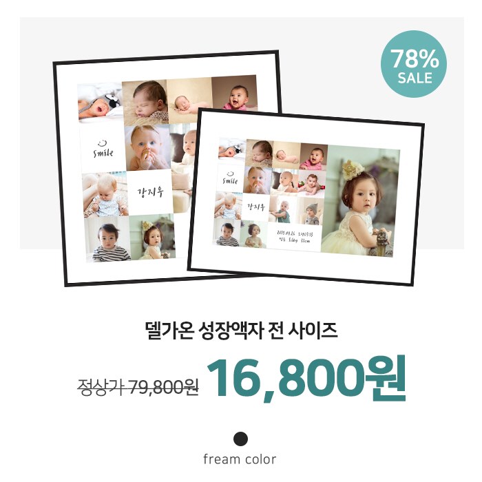 더예뽀 이미지