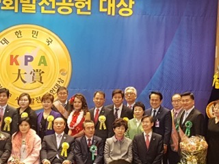 주식회사송민 이미지