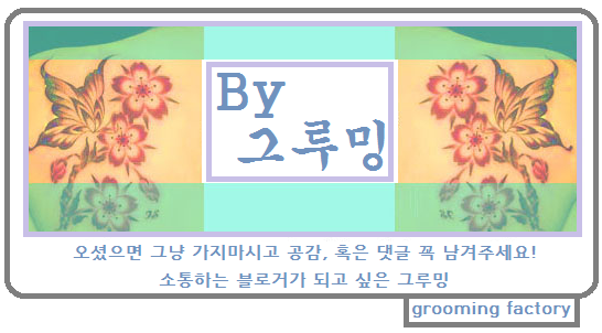 내포왕족발보쌈 이미지