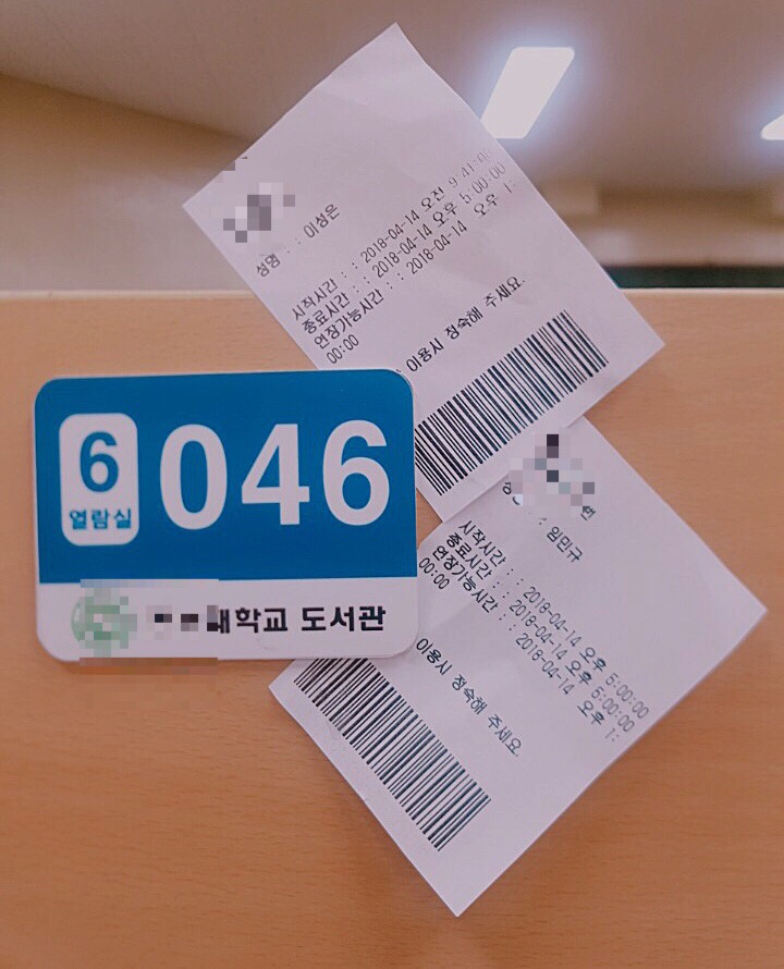 놀부부대찌개전대상대점 이미지