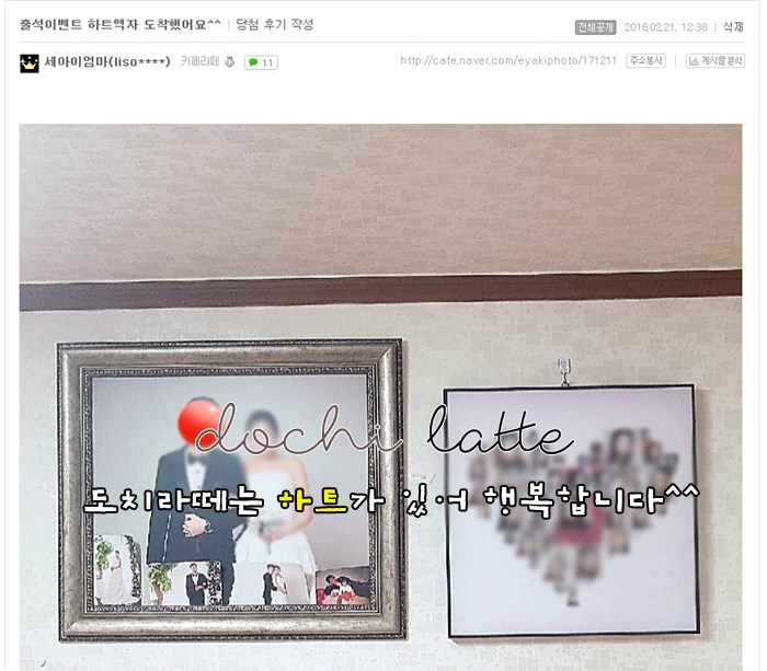 더예뽀 이미지