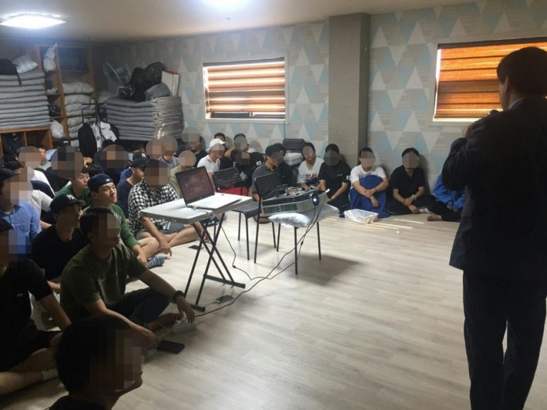 새길교육 이미지