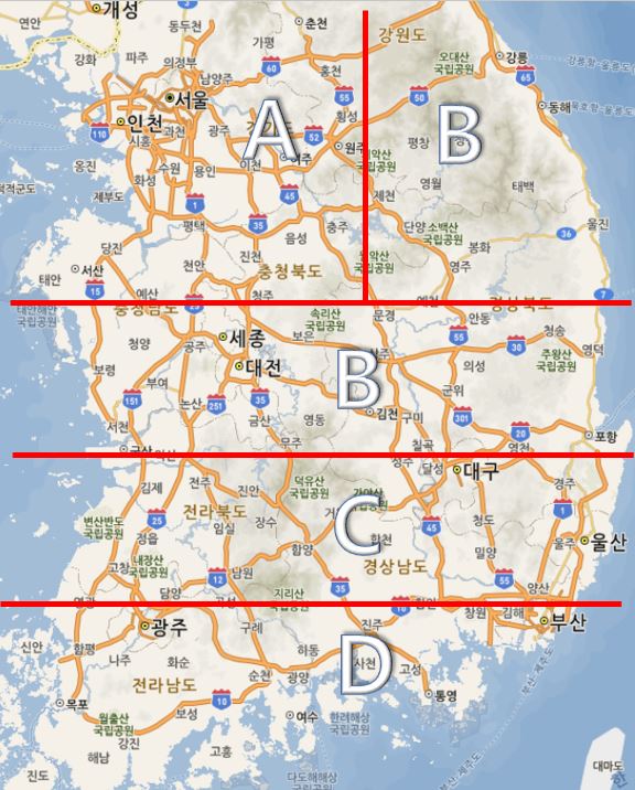 출장강습 이미지