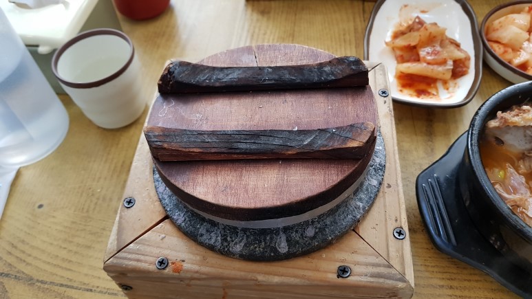 왕뼈사랑 이미지