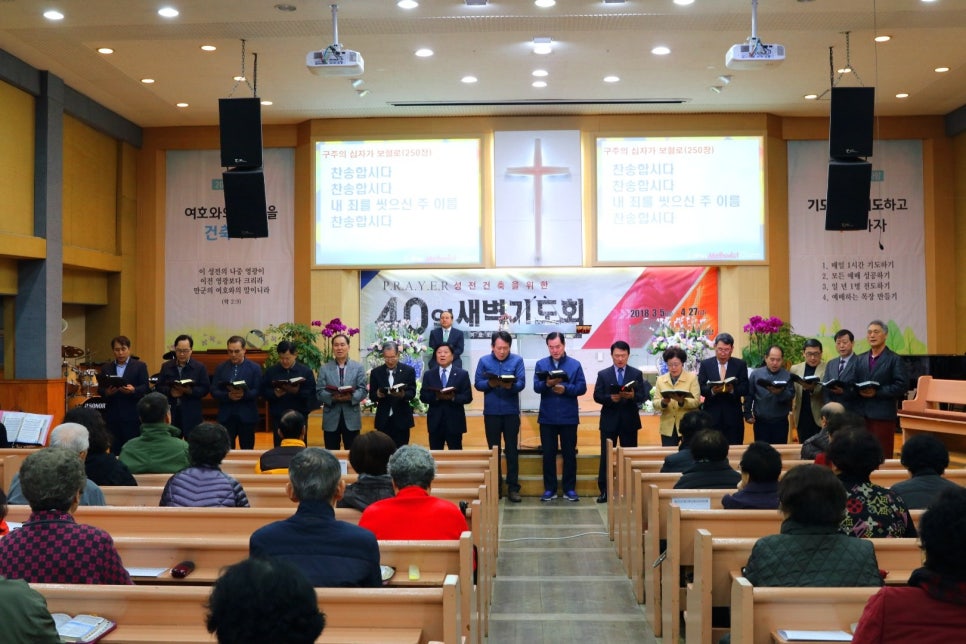 한일감리 이미지