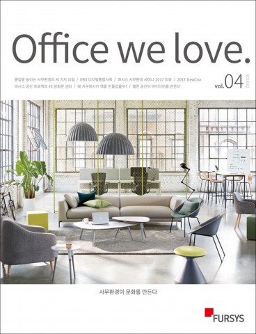 선도 office(오피스) 이미지