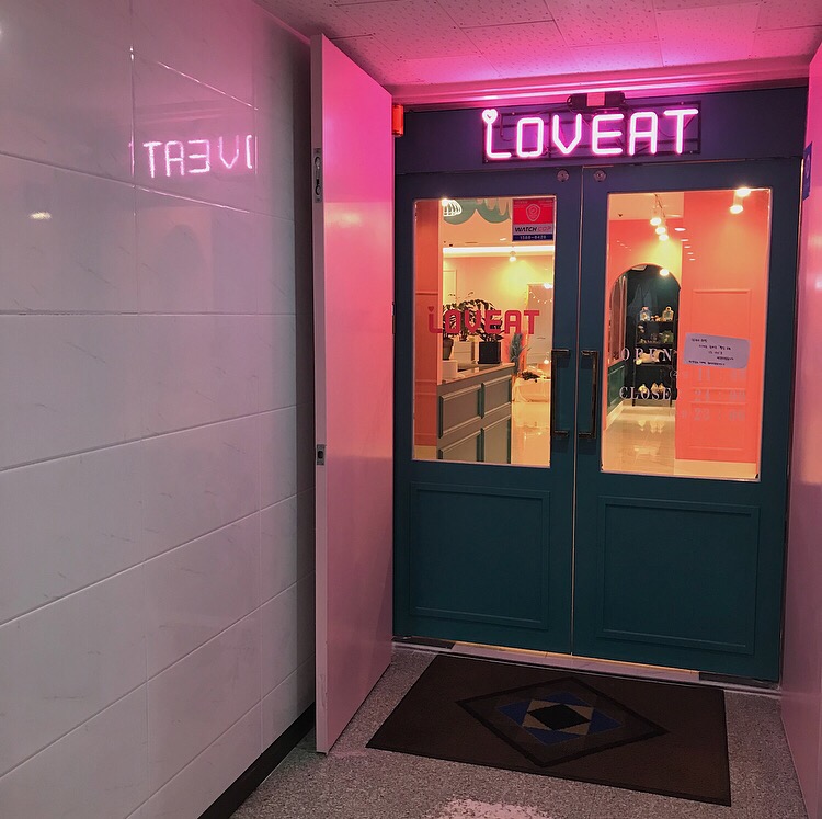 카페러빗 이미지