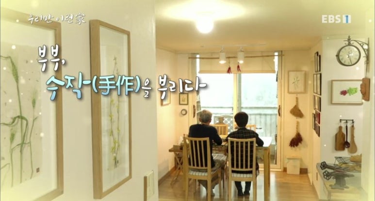자굴산치유수목원 이미지
