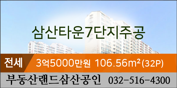 다사랑치과의원 이미지