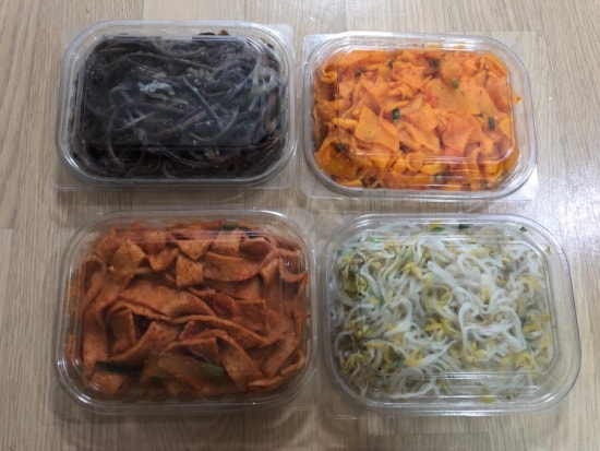 행운반찬 이미지