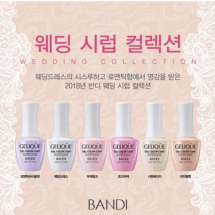 네일만나러갑니다 이미지