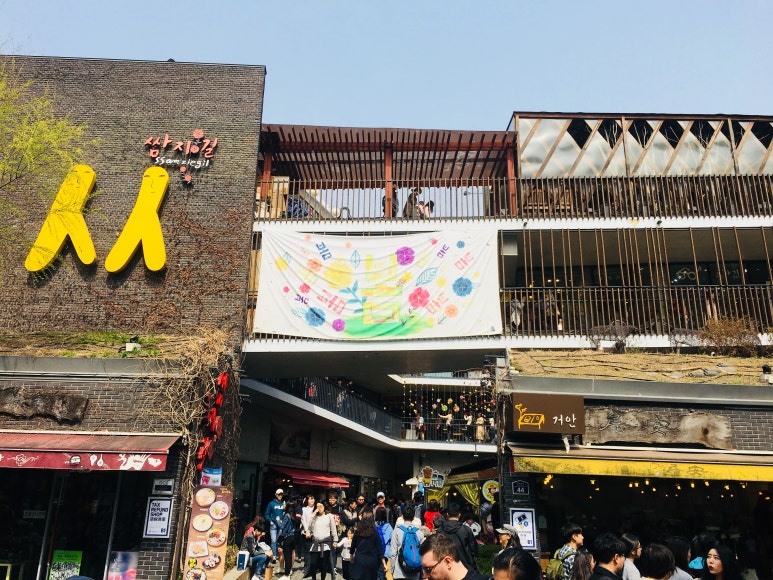 보보투어 이미지