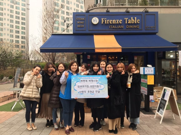 피렌체테이블 이미지