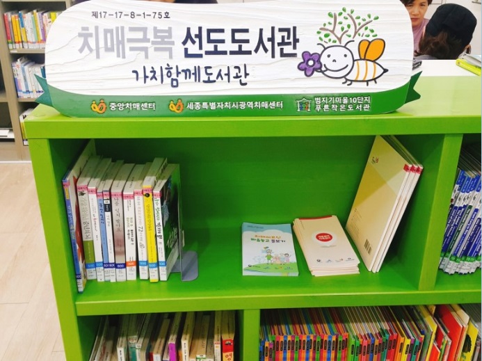 핸드앤트리 이미지