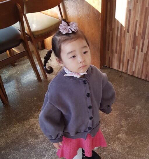 아토컷트 이미지