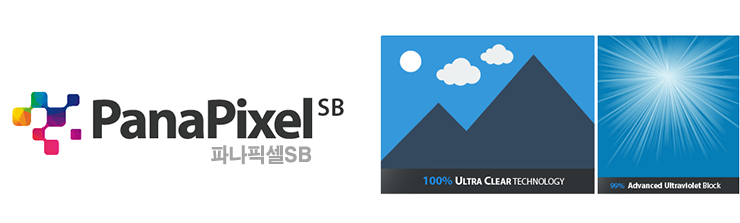 픽셀라인 이미지