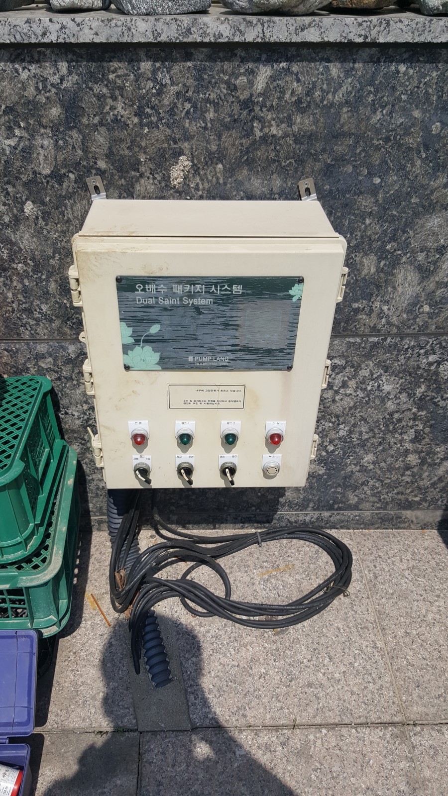 에이치제이에스 이미지