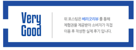 에스떼2 이미지