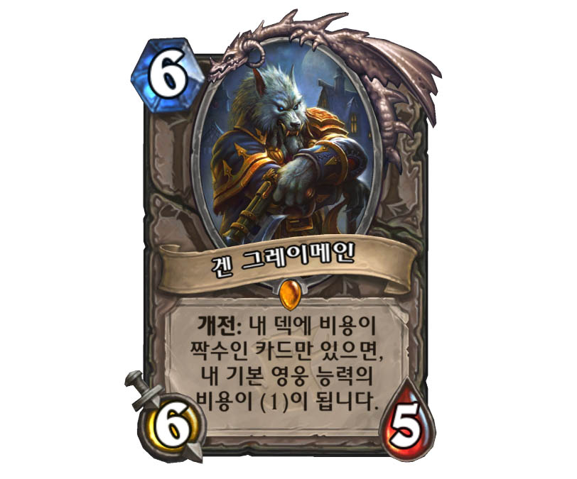 메타티어 이미지