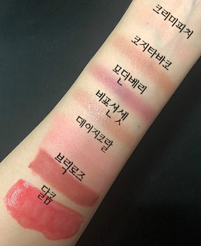 로즈타바코 이미지